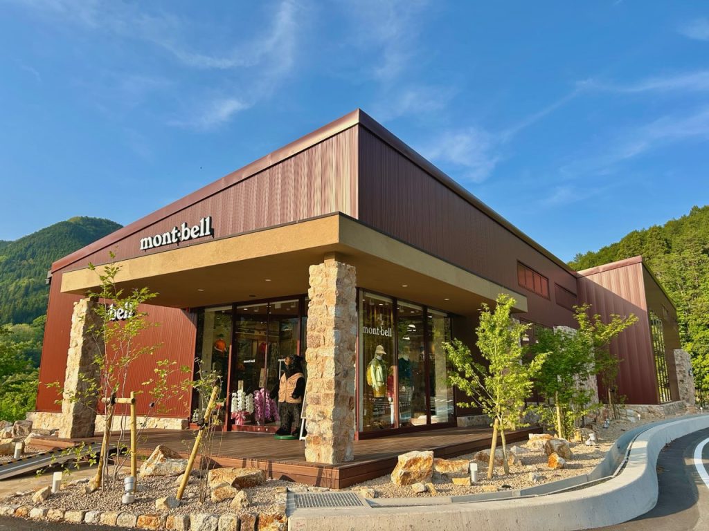 モンベル 鏡野店