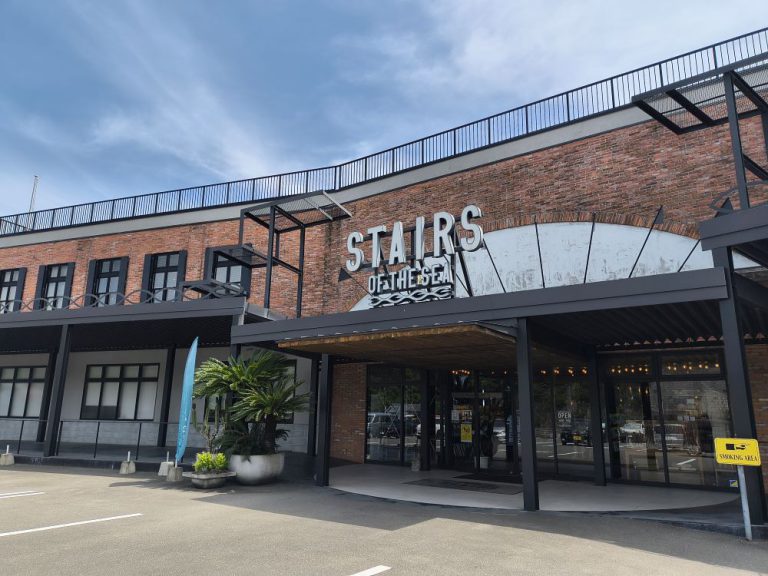 STAIRS OF THE SEA(ステアーズオブザシー）