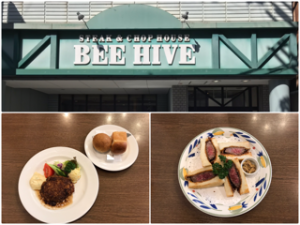 洋食のビーハイブ