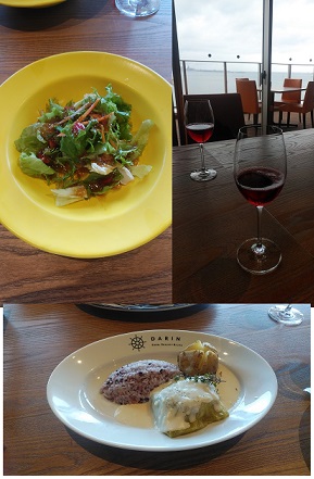 海に沈む夕陽レストラン 舵輪 DARIN