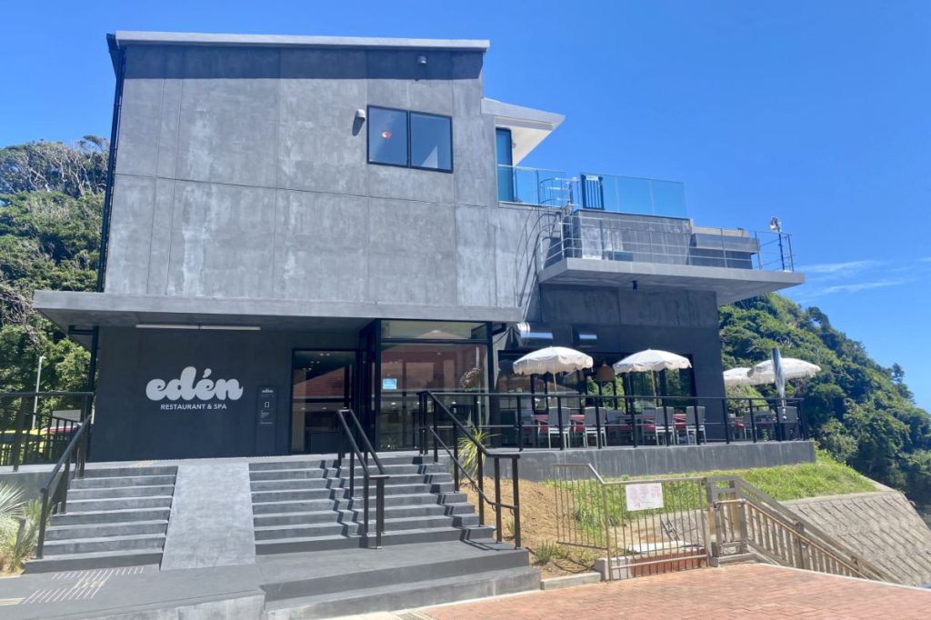 edén(ｽﾊﾟ&ﾚｽﾄﾗﾝ)