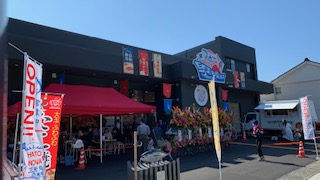 漁港回転寿司 鮨かば 境港波止場店