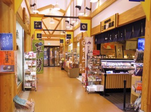 氷見漁港場外市場 ひみ番屋街