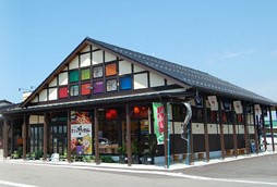 チューリップのお土産なら「道の駅　砺波」