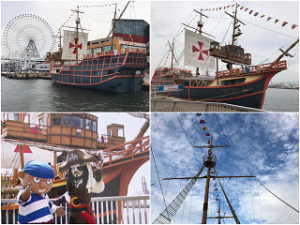 観光船「サンタマリア」