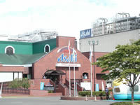 アサヒビール園福島本宮店