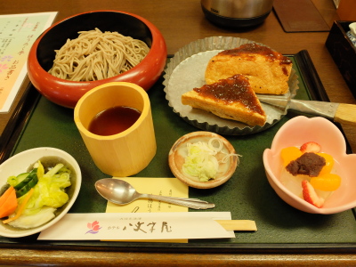 三春名物　絶品油揚げ「ほうろく亭」の『ほうろく焼』