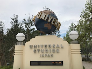 ユニバーサルスタジオジャパン