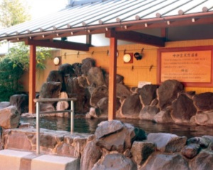 街の中の天然温泉。｢あおい温泉草薙の湯｣