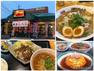 ラーメン、餃子だけじゃない！　「あじへい」