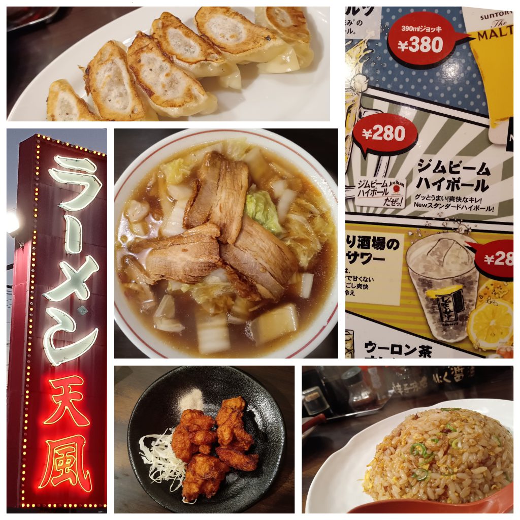 あの天風が食べられる「ラーメン天風　長島店」