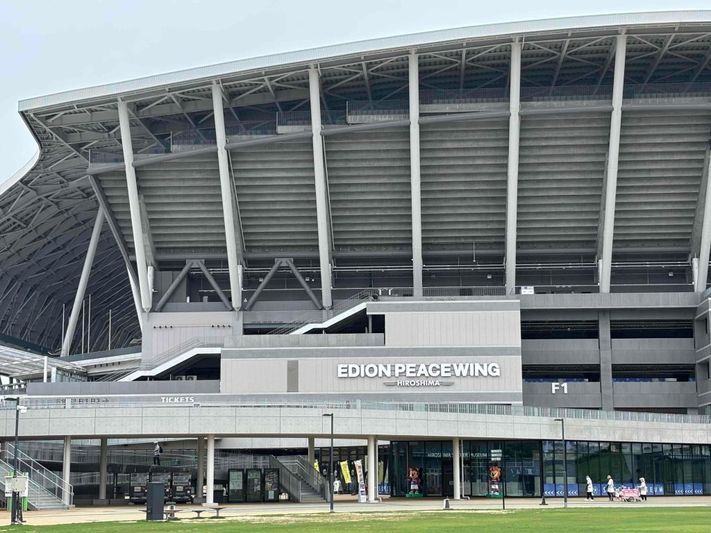 エディオンピースウイング広島