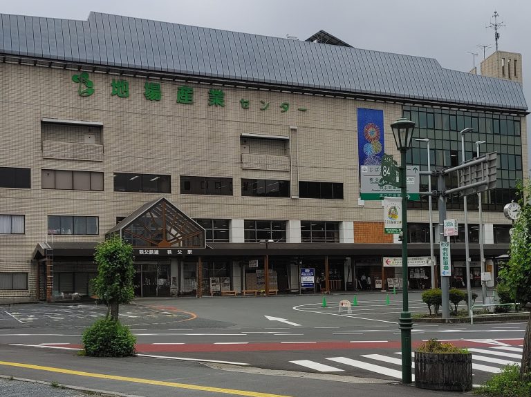 じばさんセンター物産館
