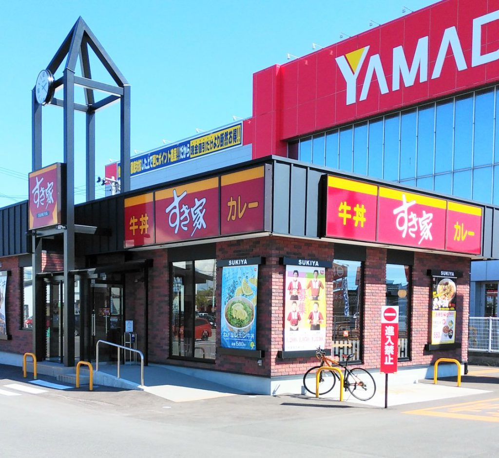 すき家　7号酒田こあら店