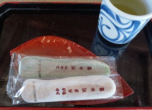 なばなの里内　なばな茶屋