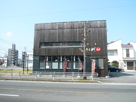 徳島らーめん ふく利 鳴門店