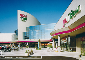 ゆめタウン高松