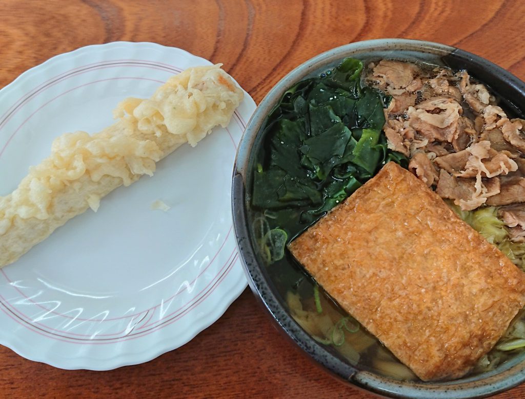 富士吉田市のご当地グルメ　吉田のうどん