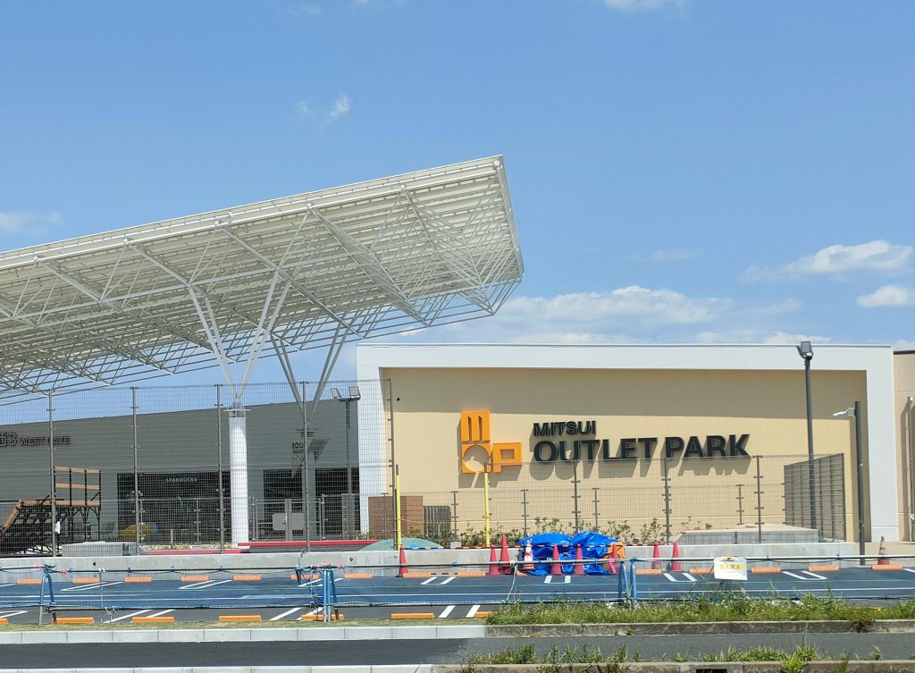 三井アウトレットパーク木更津