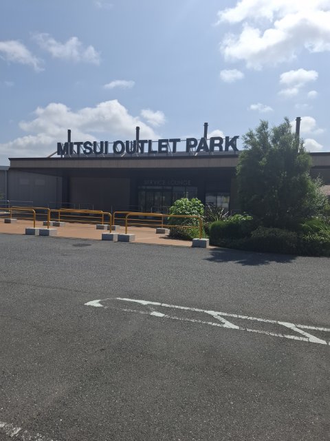 三井アウトレットパーク 木更津