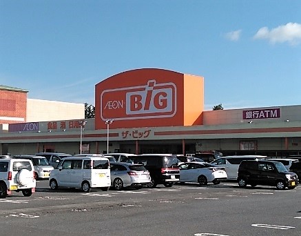 イオンタウン古川