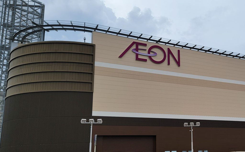 イオンモール宮崎