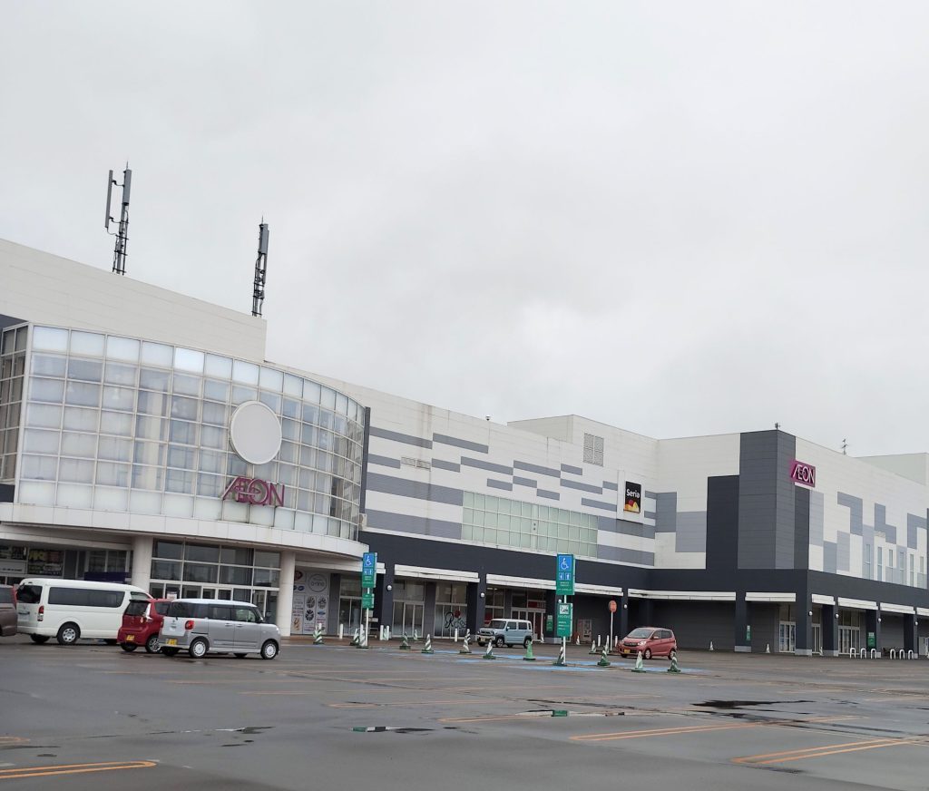 イオンモール三川