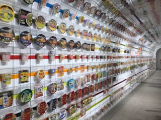カップヌードルミュージアム大阪池田