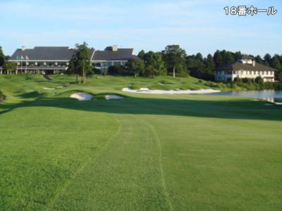 カレドニアン・ゴルフクラブ