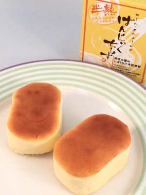 かわいいスイーツがいっぱい！「コート・ダジュール」