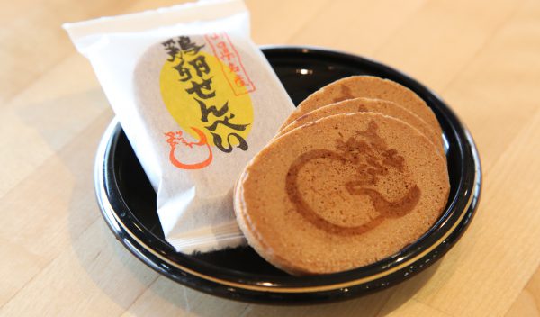 トリーネふかわ