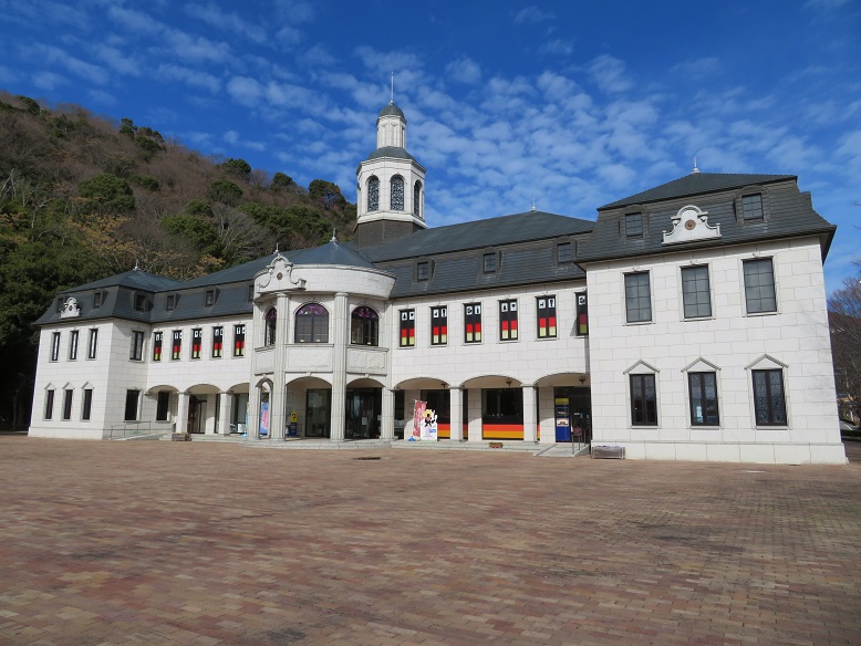 鳴門市ドイツ館