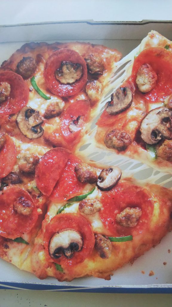 ドミノ・ピザ　富士鮫島店