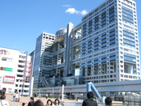 フジテレビ