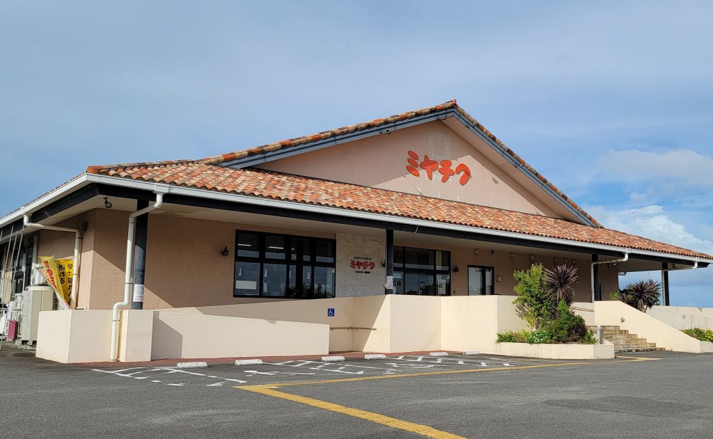 とんかつ・しゃぶミヤチク