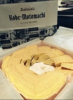 ユーハイム　本店