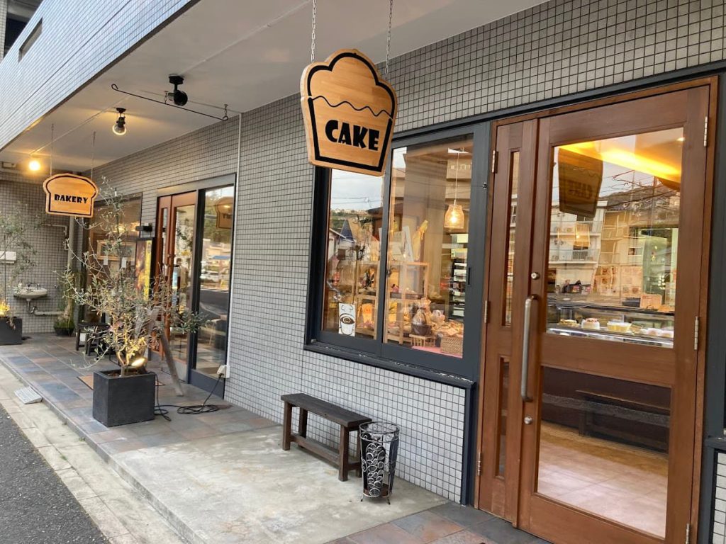 パンとケーキの店　ラ・アンジェ