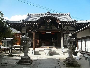 お遍路さん　八十八か所めぐり「83番一宮寺」