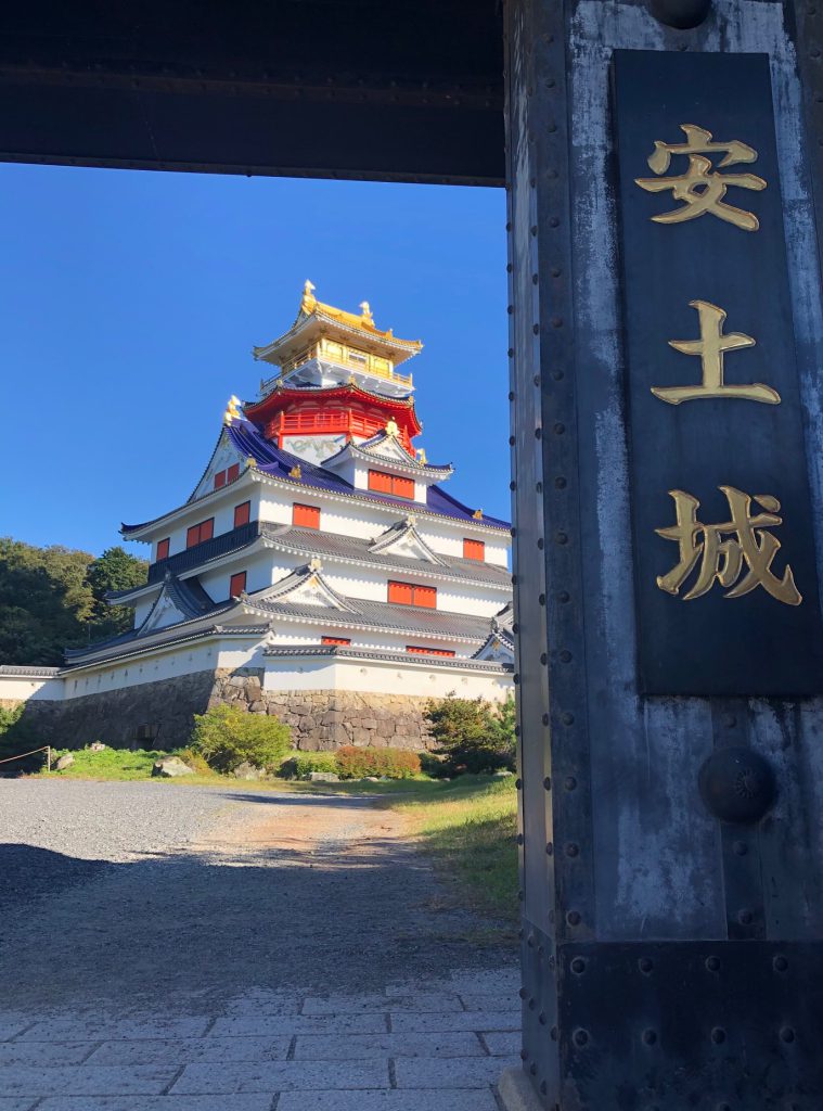 伊勢忍者キングダム