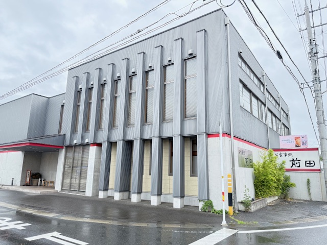 老舗の和食店 「お食事処前田」