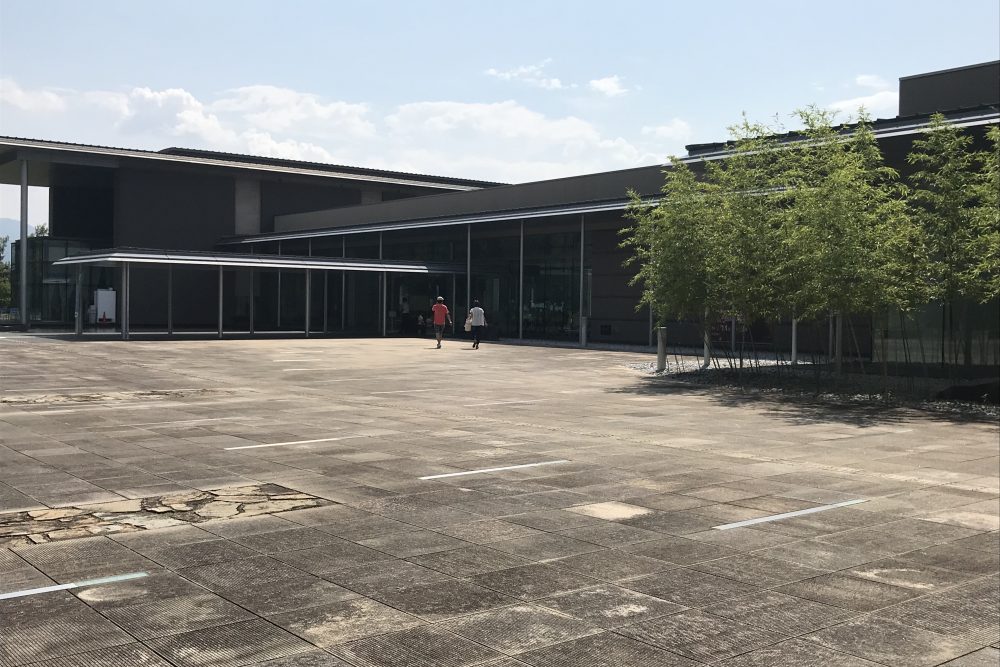 山梨県立博物館