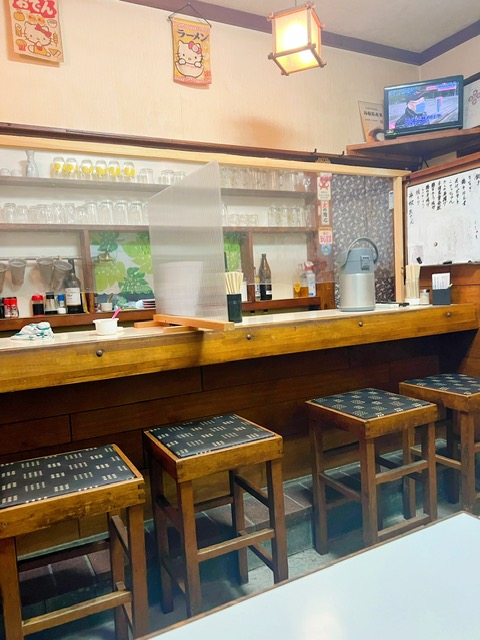 お食事処 奴(やっこ)