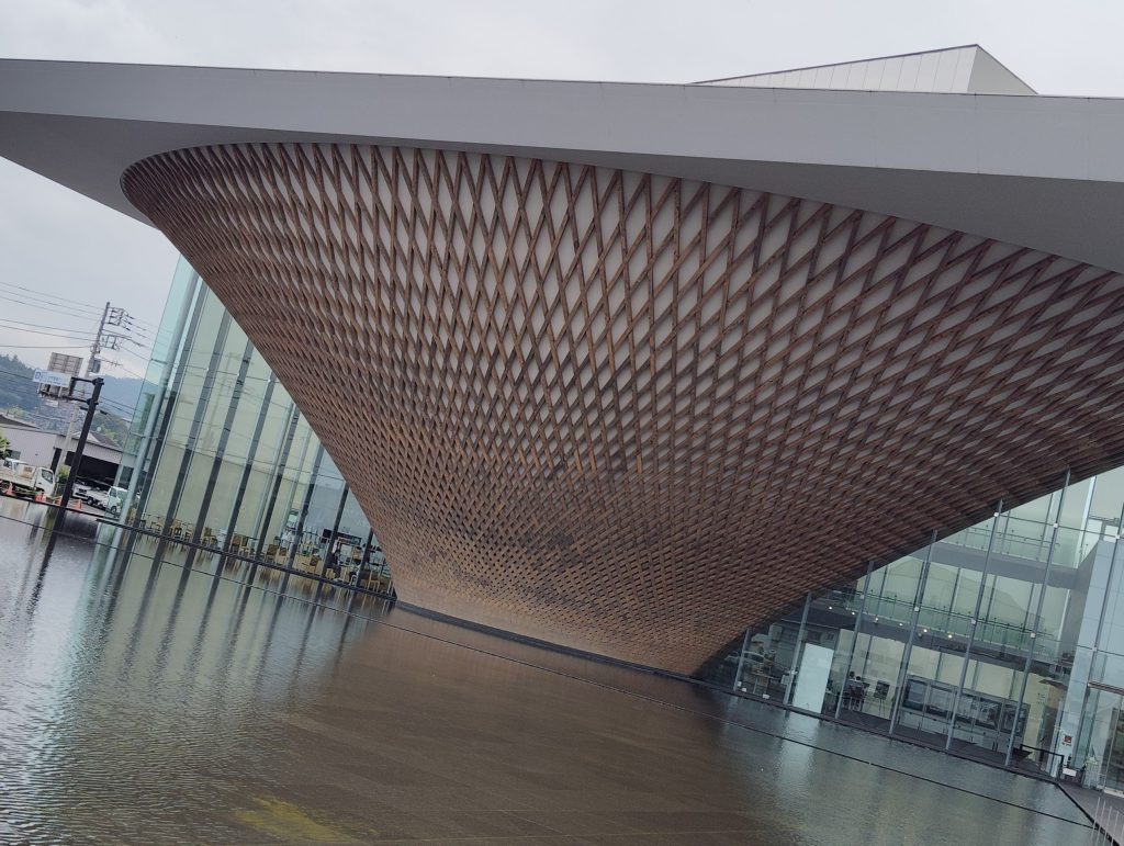 富士山世界遺産センター