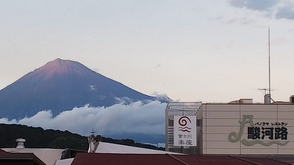 道の駅　富士川楽座