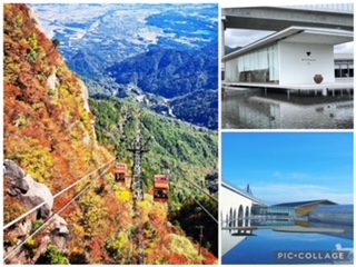 御在所ロープウェイで訪ねる『御在所岳』