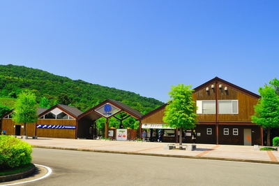 とくしま動物園