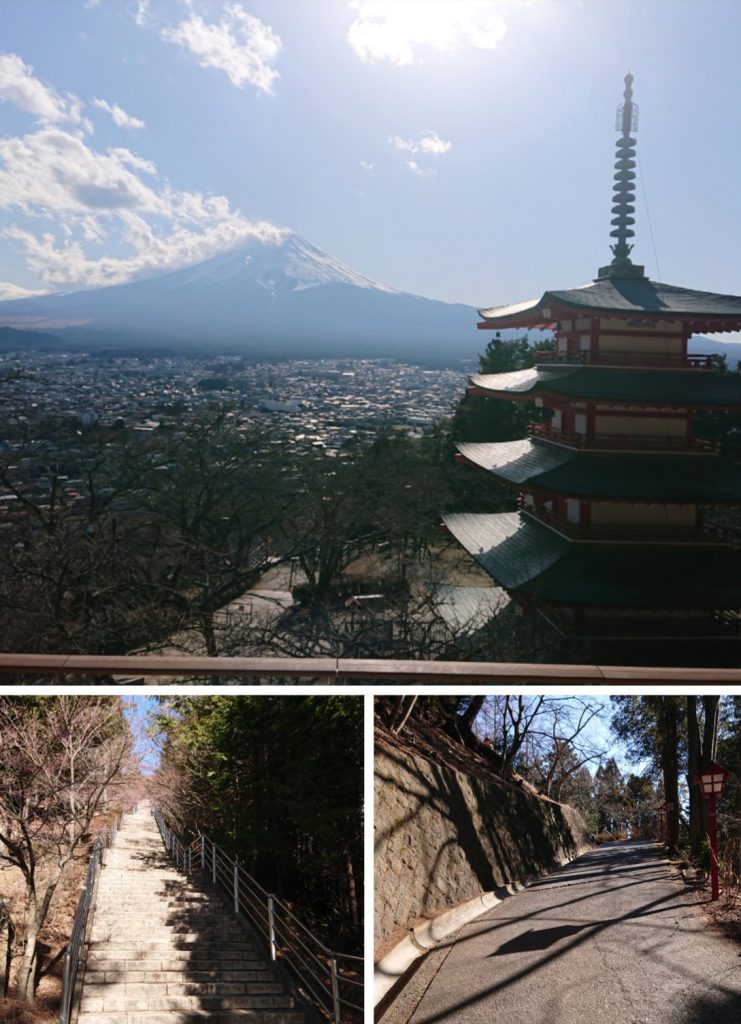 新倉山浅間神社と新倉山浅間公園