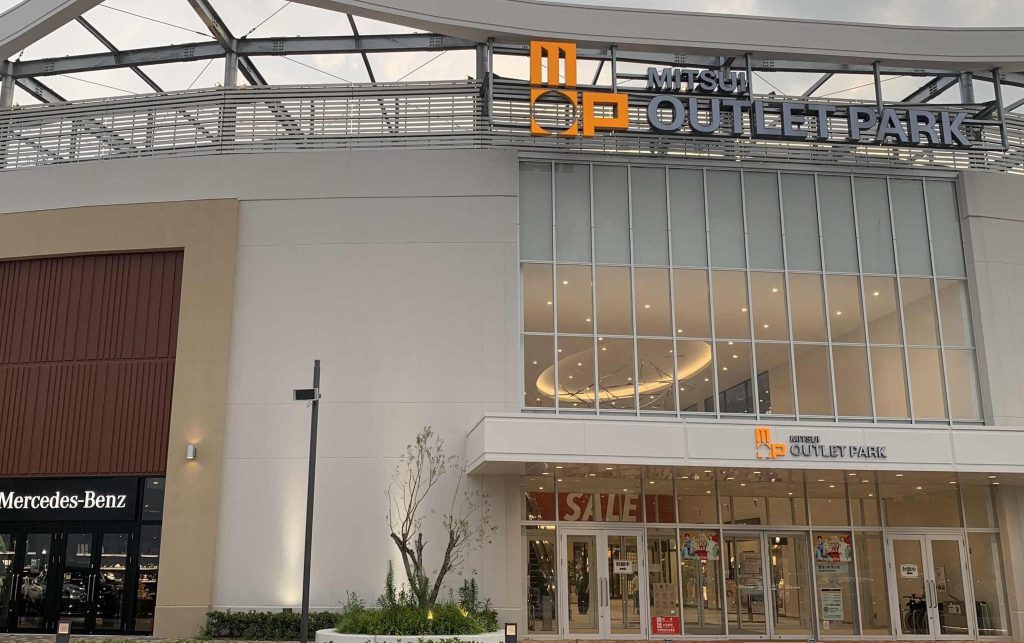 三井アウトレットパーク　マリンピア神戸