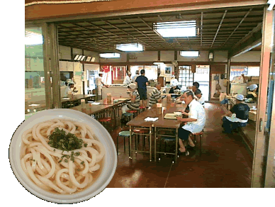 田村神社名物「日曜市うどん」