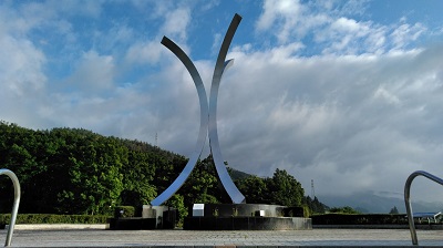 みさか桃源郷公園